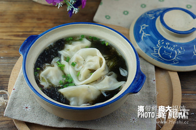 海带鲜肉大馄饨的做法步骤：8