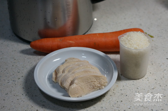 豆浆机版鸡肉胡萝卜粥的做法步骤：1