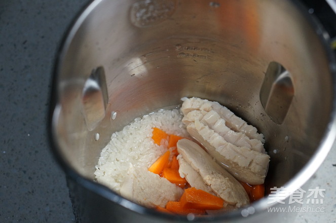豆浆机版鸡肉胡萝卜粥的做法步骤:4
