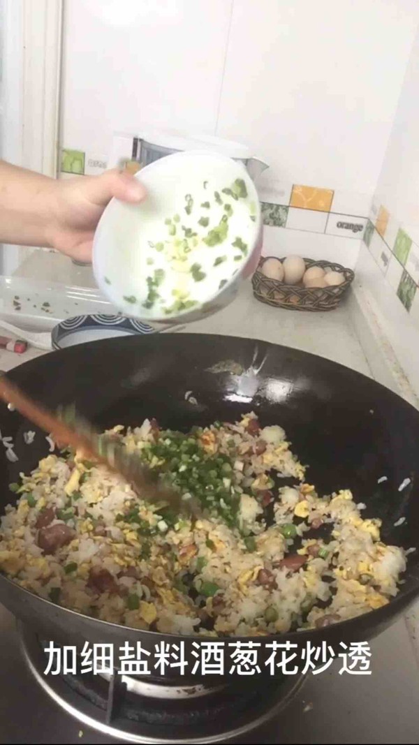 牛肉肠芦笋炒饭的做法步骤：4