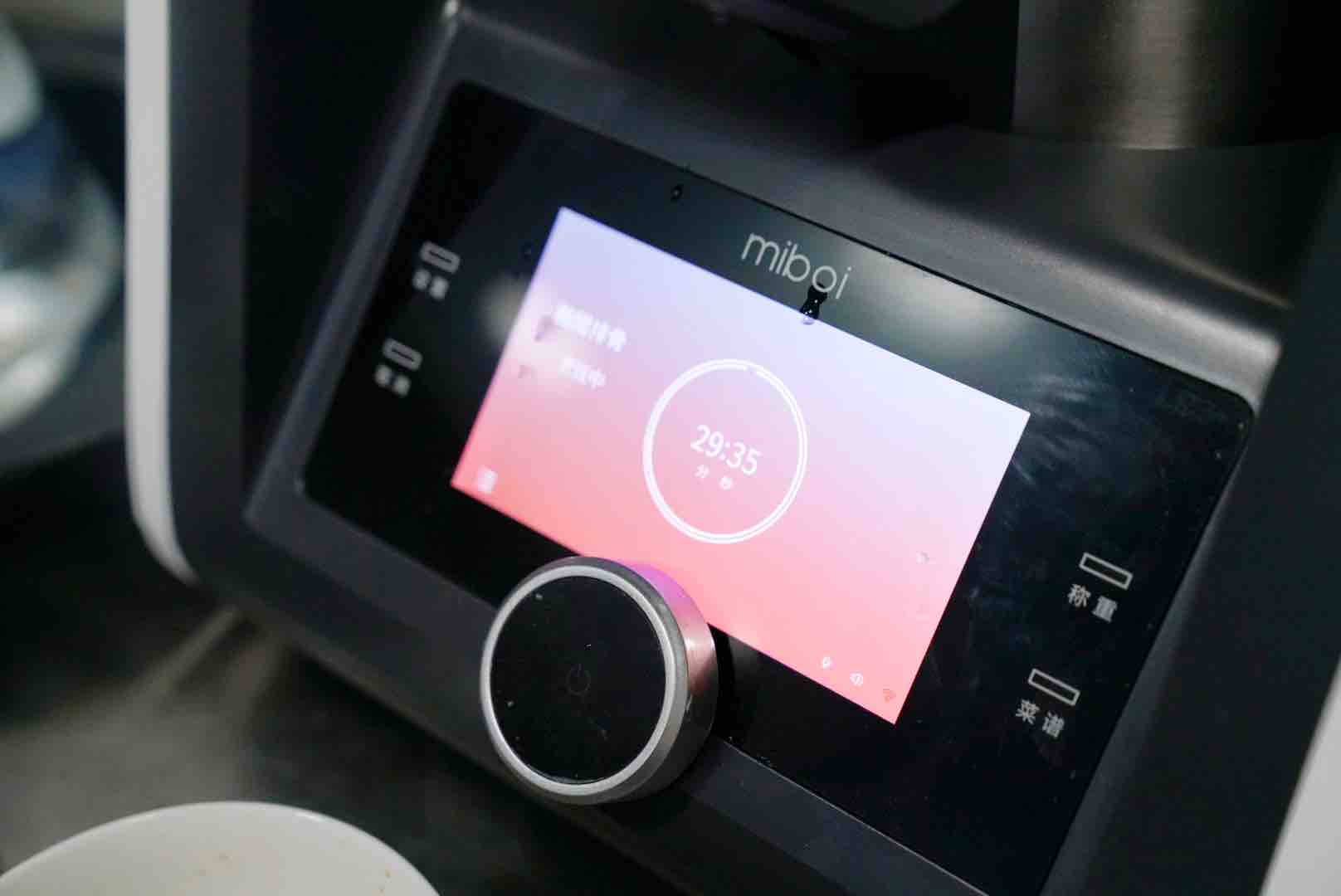 红糖版糖醋排骨,你真的要试一下。的做法步骤:8