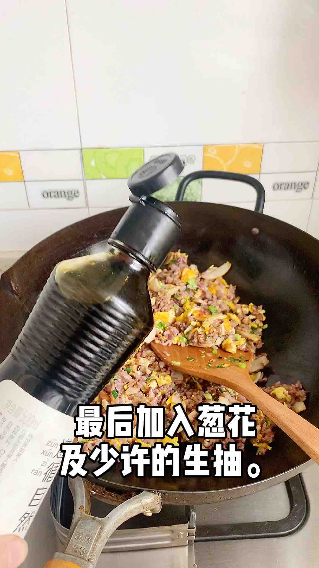 杂粮冷饭怎么办，配上墨鱼鸡蛋试试看的做法步骤：9