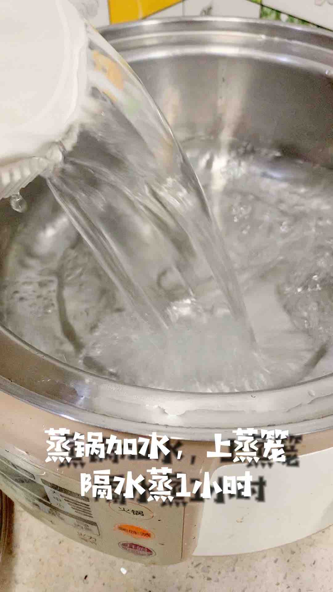 椰汁排骨汤的做法步骤：4