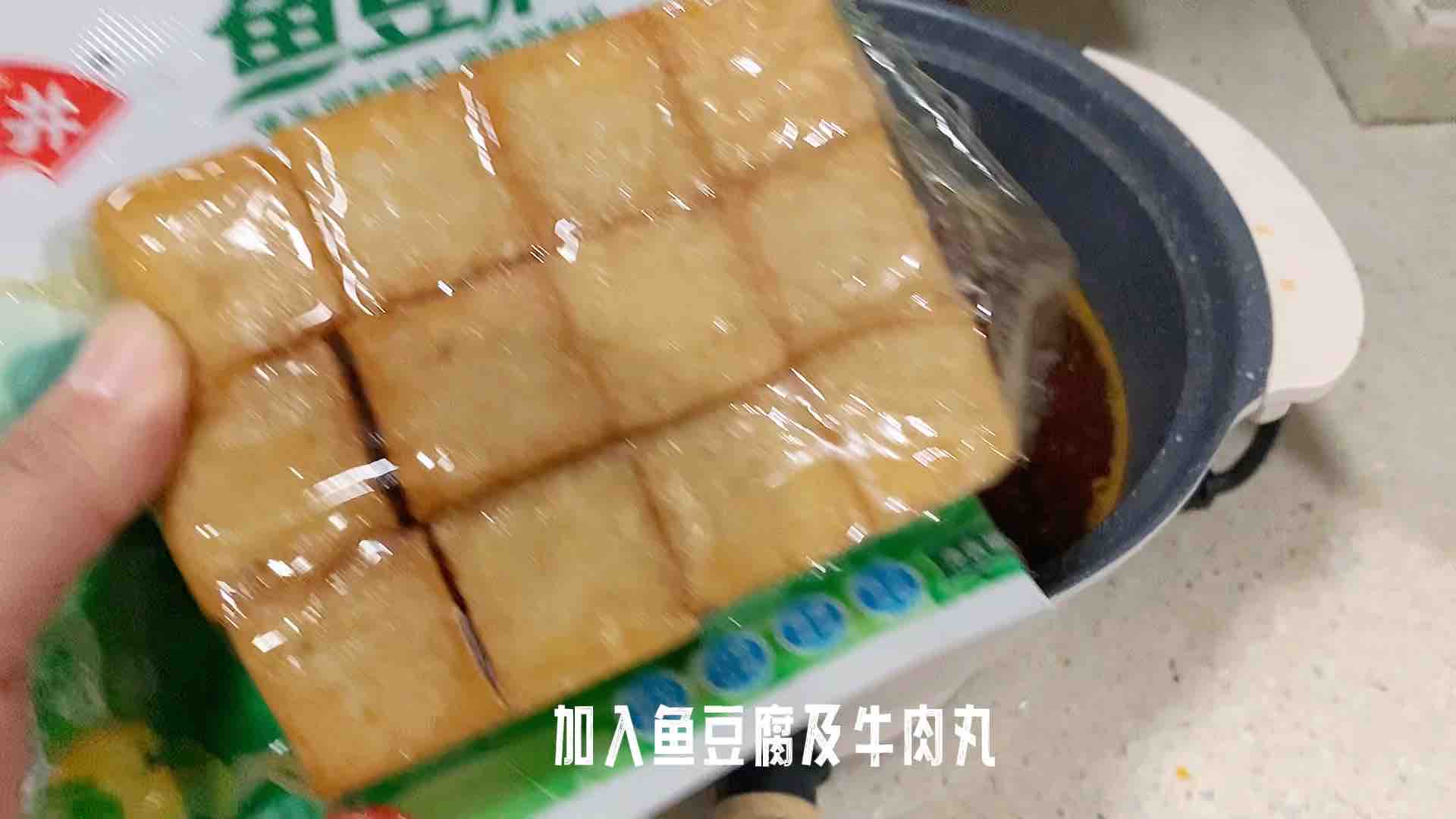 麻辣丸子香锅的做法步骤：4