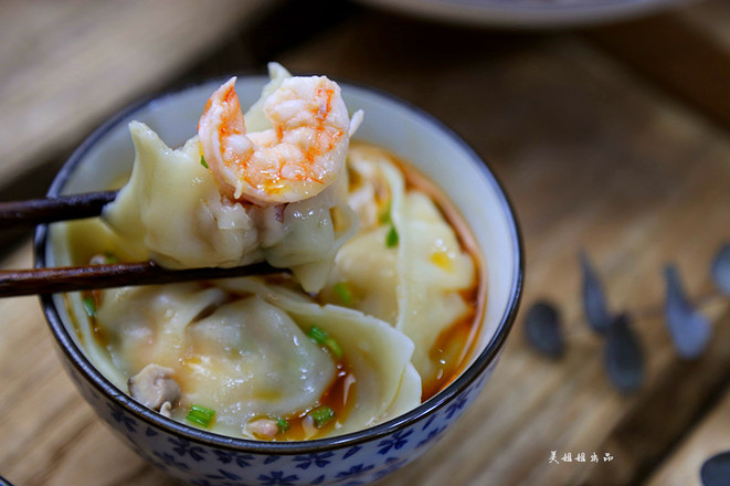 南瓜丝儿虾仁馄饨的做法步骤:20