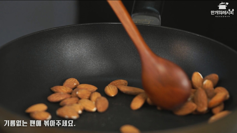 韩式烤大葱的做法步骤：5