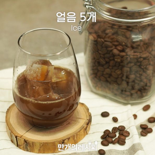 奶油咖啡的做法步骤：3