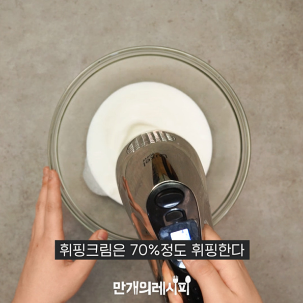 奶油咖啡的做法步骤：1