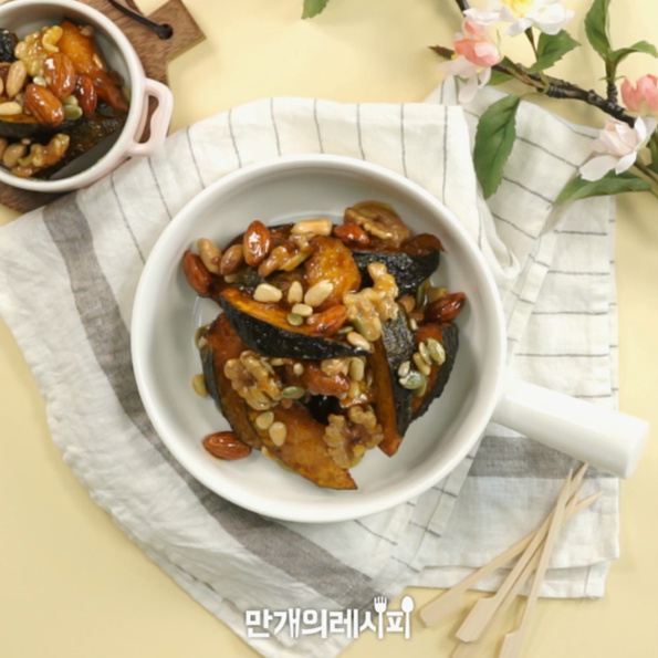 拔丝南瓜的做法步骤：5