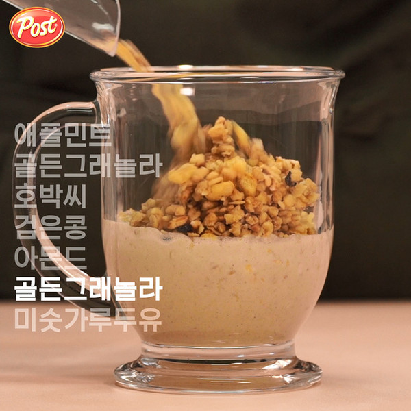 坚果豆奶的做法步骤：2