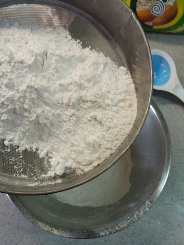 减肥之低脂杂粮饼干的做法步骤:3