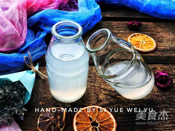 西瓜皮酵素ferment nutrition的做法步骤：10