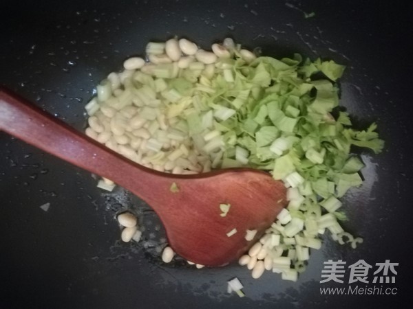 芹菜黄豆的做法步骤：5