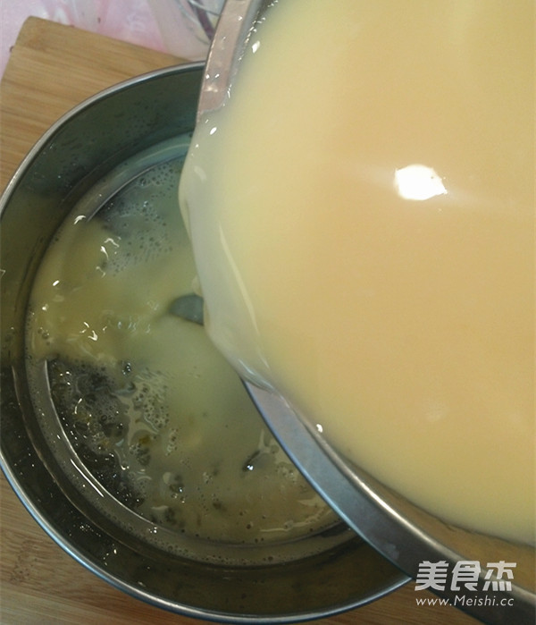 蛋挞的做法步骤：5