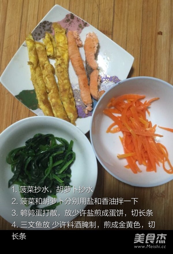 紫薯紫菜包饭的做法步骤：1