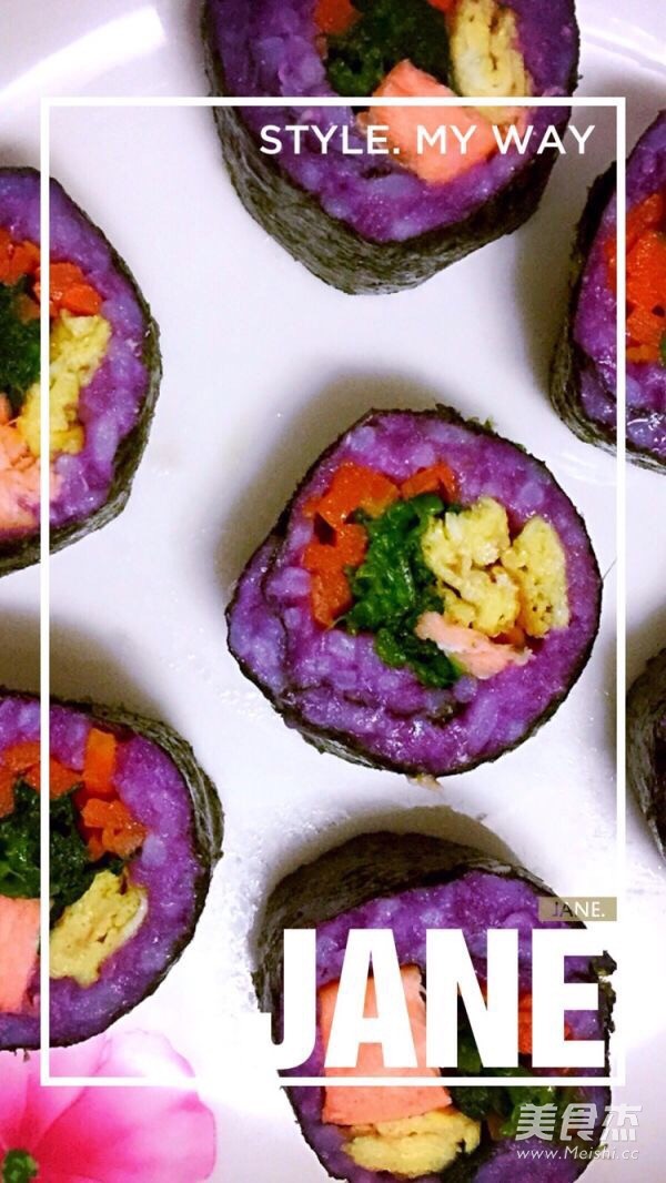 紫薯紫菜包饭的做法步骤：6