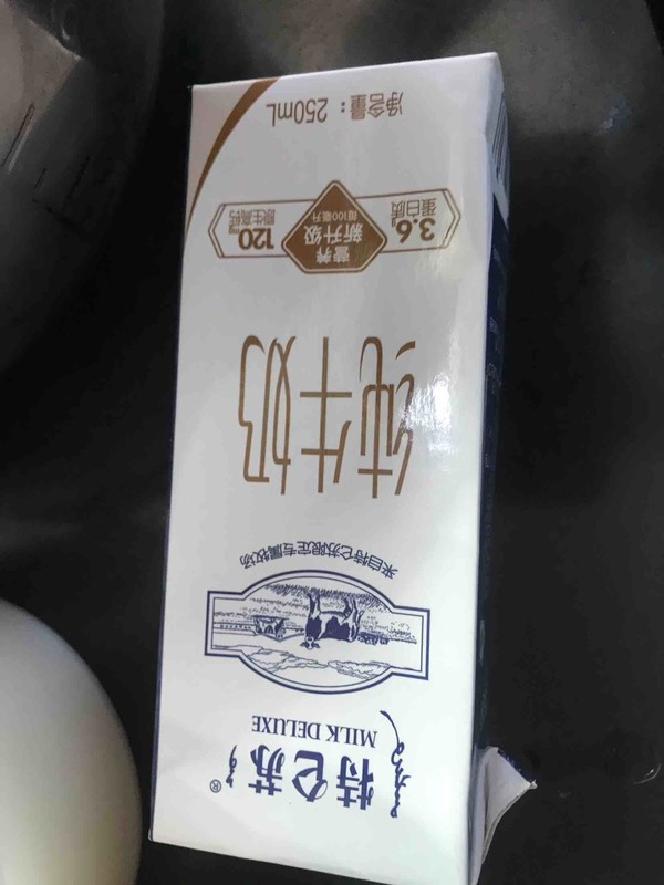 豆沙包的做法步骤：3