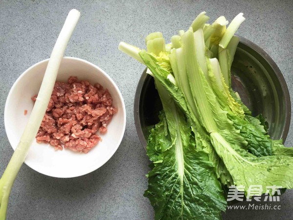 菜肉大馄饨的做法步骤：1