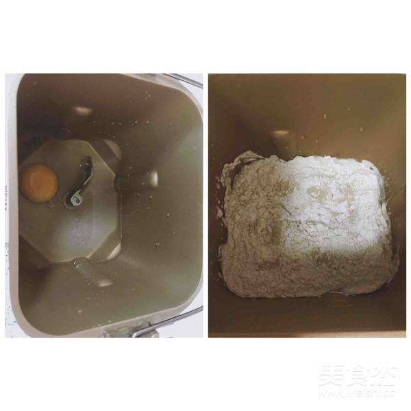 熊熊面包的做法步骤：11