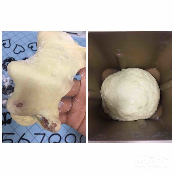 熊熊面包的做法步骤:11