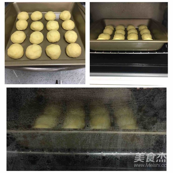 熊熊面包的做法步骤:11