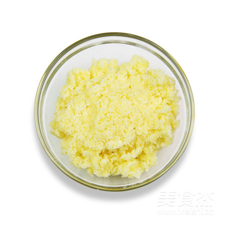 【七夕甜蜜浪漫表白】心形椰蓉面包的做法步骤:2