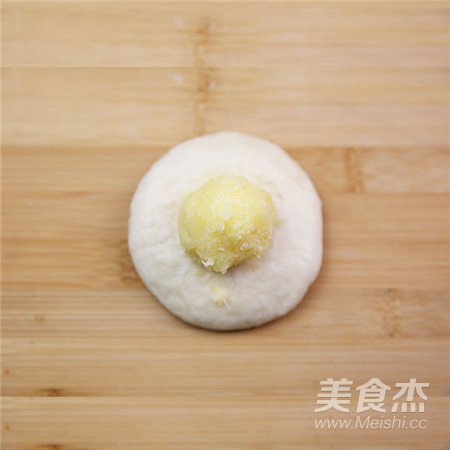 【七夕甜蜜浪漫表白】心形椰蓉面包的做法步骤:7