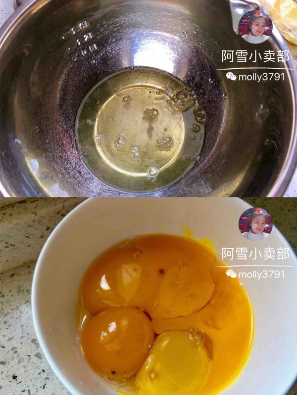 蛋糕卷的做法步骤：1