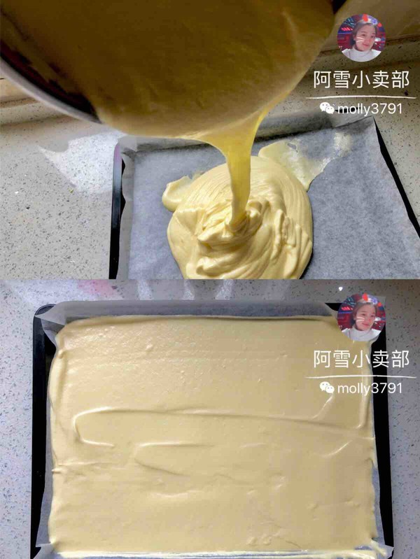 蛋糕卷的做法步骤:12
