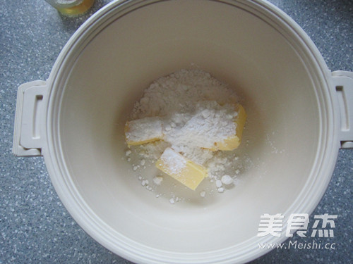 圣诞节糖霜饼干的做法步骤：1