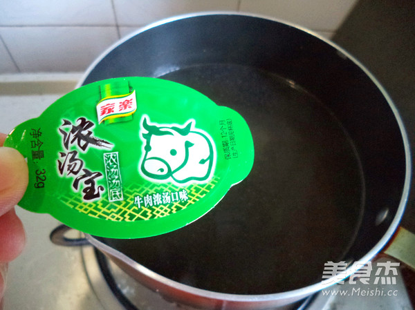 广东肉丸面的做法步骤:5