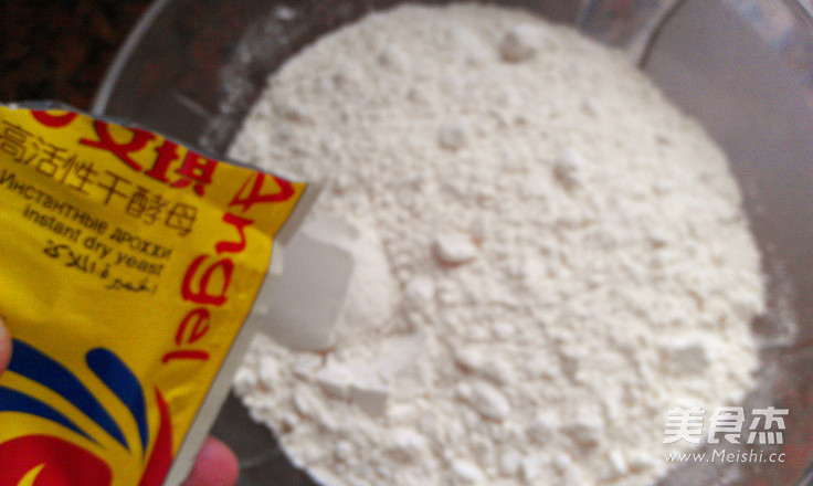 韭香肉包子的做法步骤:4