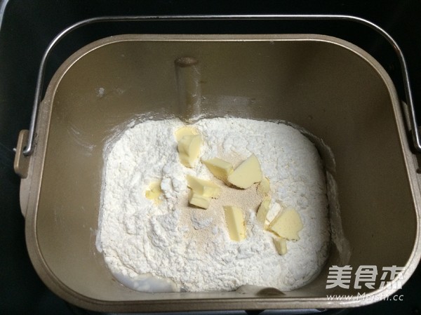 日式蜂蜜柠檬面包的做法步骤:3