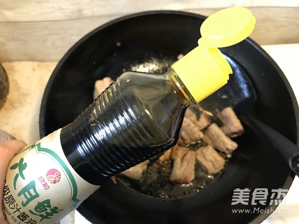 紫苏陈皮烧排骨的做法步骤：6