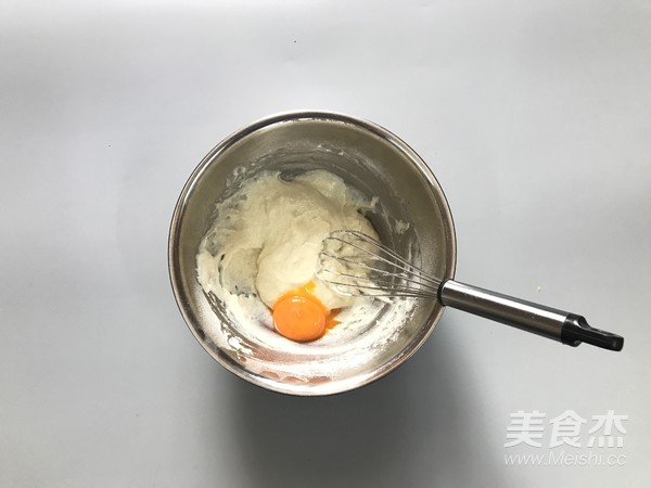 酸奶芝麻戚风的做法步骤：4