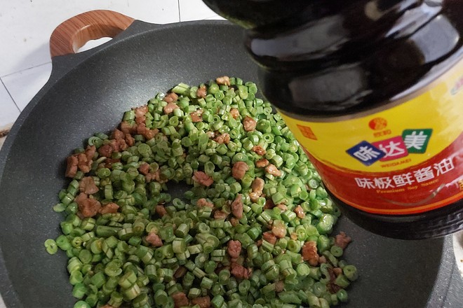 芸豆猪肉包子的做法步骤:5