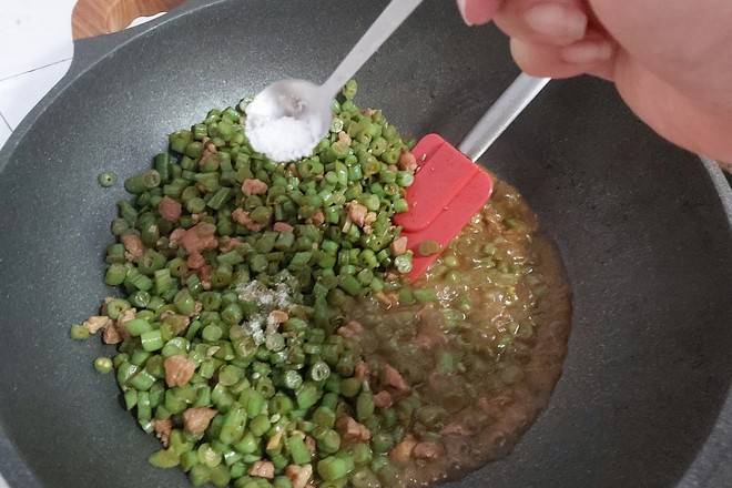 芸豆猪肉包子的做法步骤:6