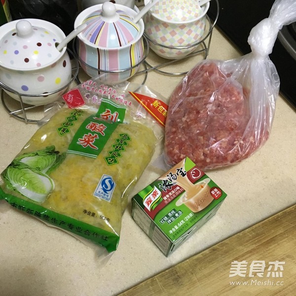 酸菜浓汤宝包子的做法步骤：1