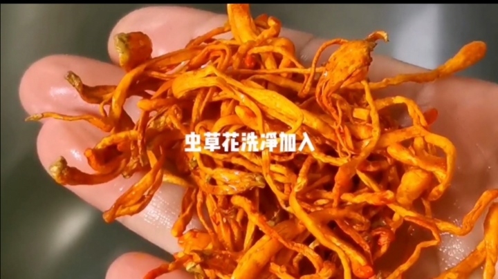 虫草花炖鸡汤的做法步骤：2