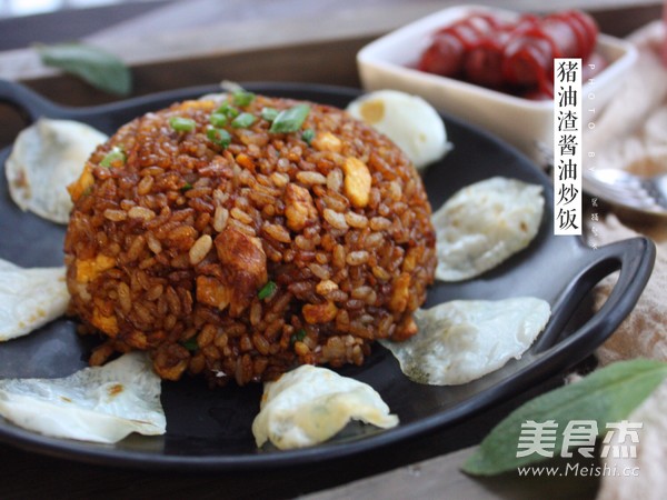 猪油渣酱油炒饭的做法步骤:7