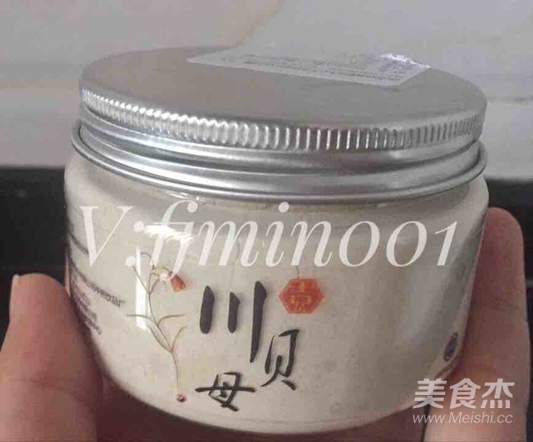 川贝陈皮柠檬膏的做法步骤:5