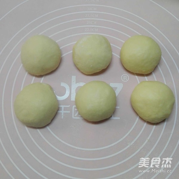 蔓越莓辫子面包的做法步骤:4