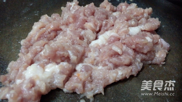胡萝卜蒸肉饼的做法步骤：3