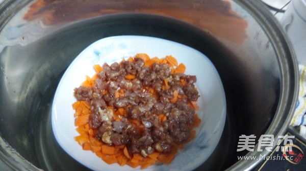 胡萝卜蒸肉饼的做法步骤：7