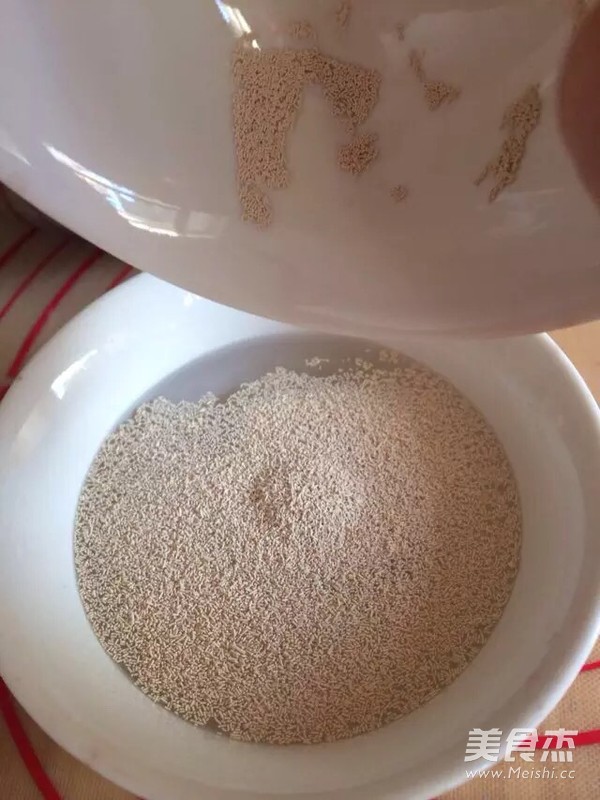 大肉包的做法步骤:2