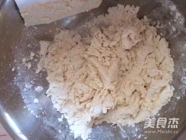 大肉包的做法步骤:5