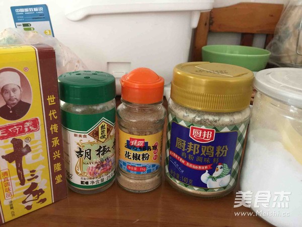 牛肉芹菜包子的做法步骤:4