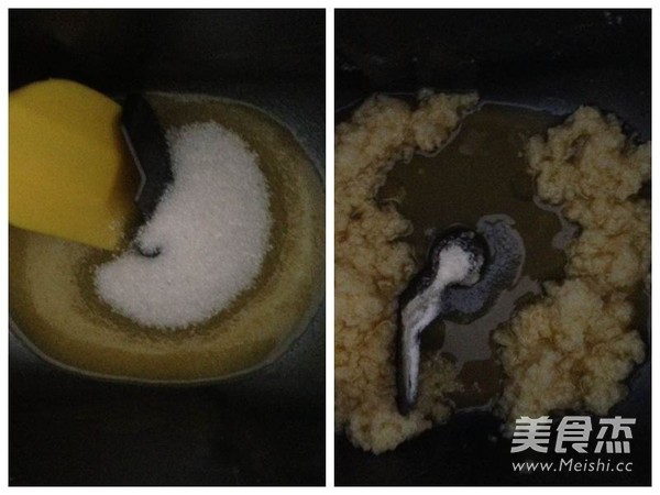 花生饼干的做法步骤:3