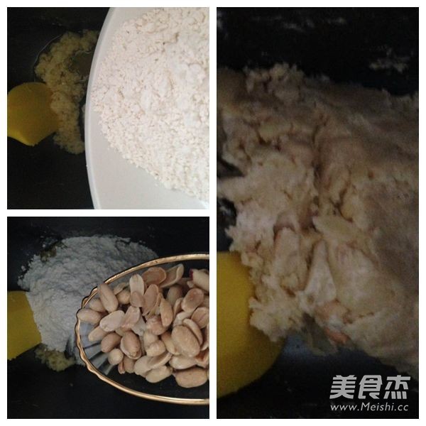花生饼干的做法步骤:4