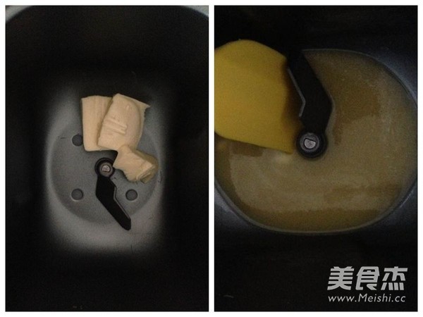 花生饼干的做法步骤:2